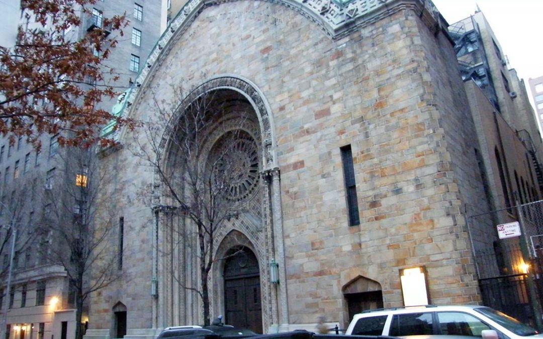 B’nai Jeshurun Synagogue